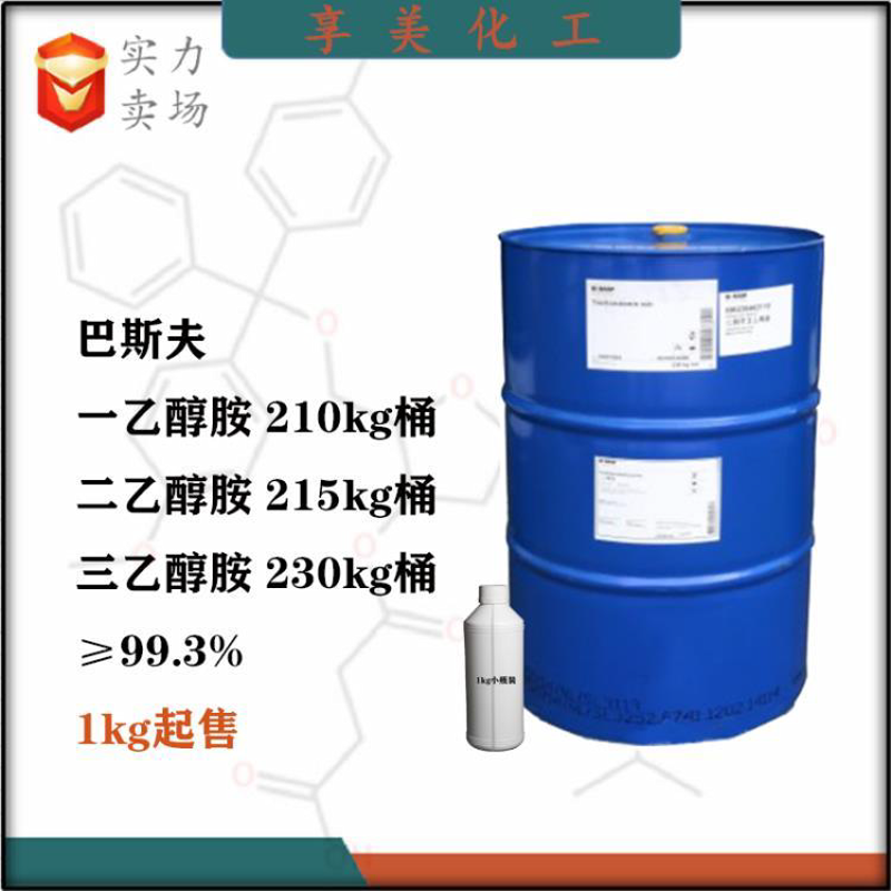 日化原料是否属于危化品？让我们一起来看看。