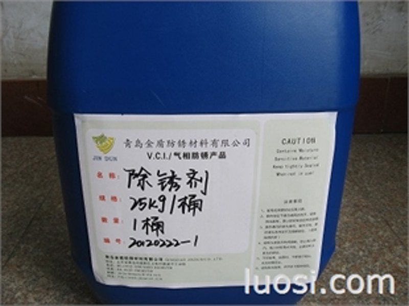 化工批发行业的未来：挑战与机遇并存